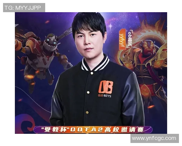 DOTASLAM大满贯赛事beastcoast战队选手野区资源掌控